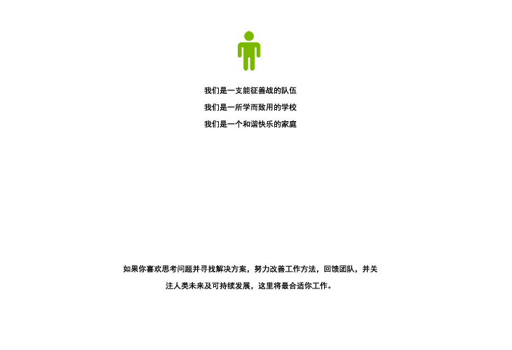 固湘源辦公環(huán)境,玻璃隔墻智能整裝,辦公家具配制安裝,辦公空間整體配置 固湘源辦公環(huán)境,玻璃隔墻智能整裝,辦公家具配制安裝,辦公空間整體配置